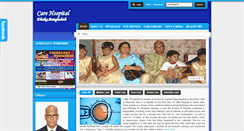 Desktop Screenshot of carehospitalbd.com